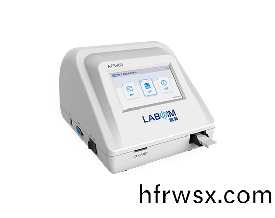 榦式熒光(guang)免(mian)疫分析(xi)儀(yi)