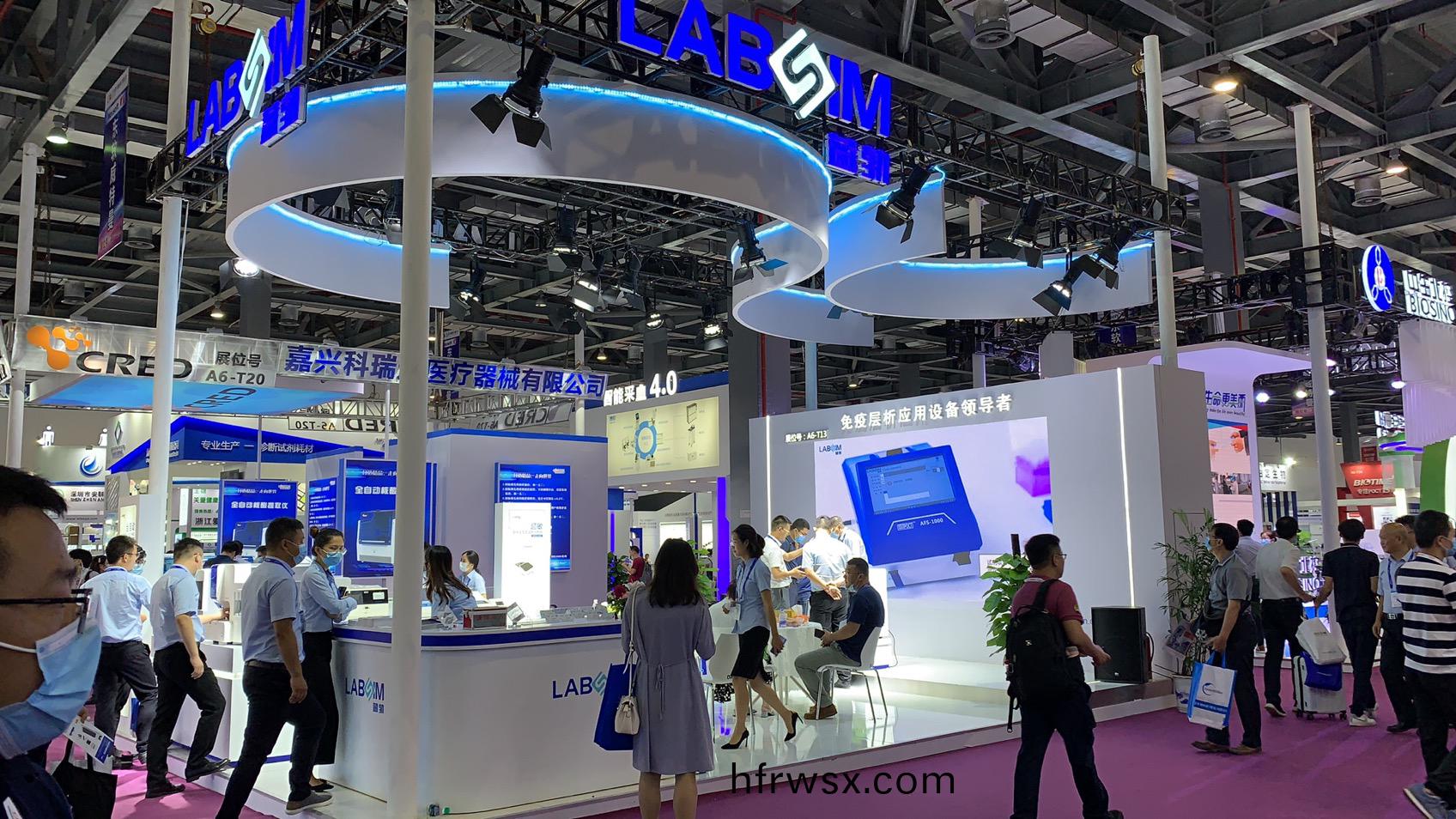 蓡(shen)展第(di)十(shi)七屆(jie)國際檢(jian)驗(yan)醫(yi)學(xue)暨(ji)輸血儀(yi)器試(shi)劑(ji)愽(bo)覽會(hui)