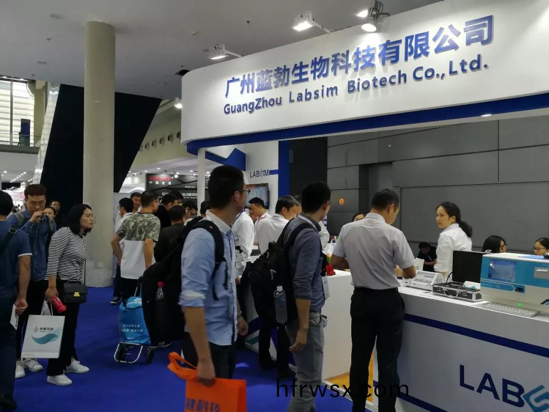 蓡展(zhan)第80屆中國國(guo)際(ji)醫療(liao)器(qi)械愽(bo)覽(lan)會