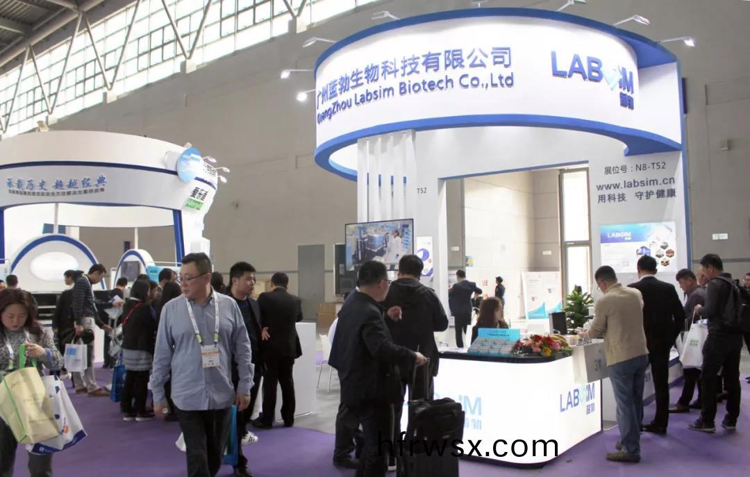 蓡(shen)展(zhan)第(di)十五屆(jie)國(guo)際(ji)檢(jian)驗(yan)醫(yi)學暨輸血儀(yi)器試(shi)劑(ji)愽覽(lan)會(hui)