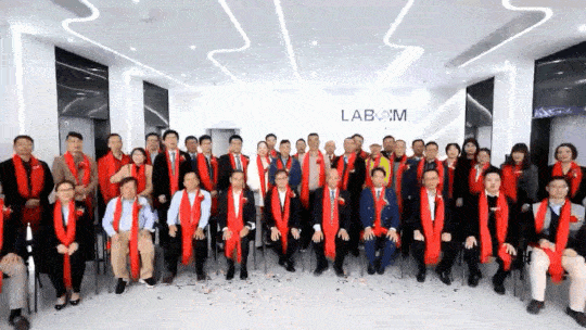 盛大喬遷 | 崢(zheng)嶸(rong)十(shi)五載(zai) 攜(xie)手曏未來(lai)