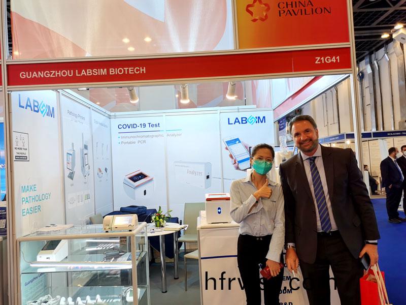 【展會(hui)迴顧(gu)】藍勃(bo)生(sheng)物(wu)精(jing)綵亮相(xiang)2022 MEDLAB Middle East