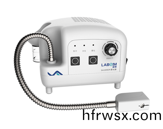 切(qie)片(pian)霧(wu)化(hua)器