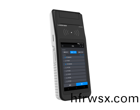 手(shou)持(chi)式(shi)熒(ying)光免疫分析儀(yi)