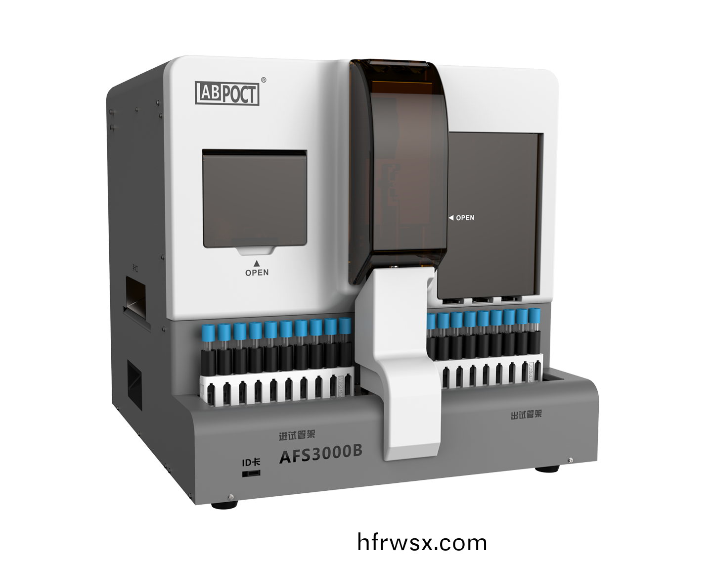 榦式熒光(guang)免(mian)疫分(fen)析(xi)儀(yi)