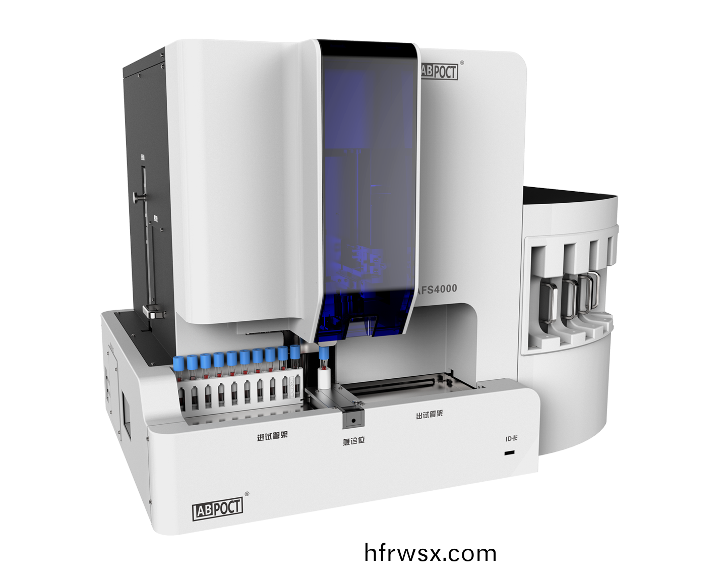 全自(zi)動(dong)榦式(shi)熒(ying)光免(mian)疫分(fen)析儀
