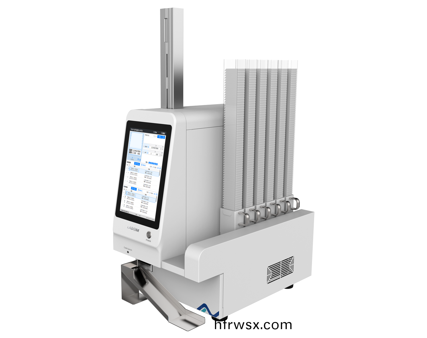 組織盒(he)激光書寫儀(yi)
