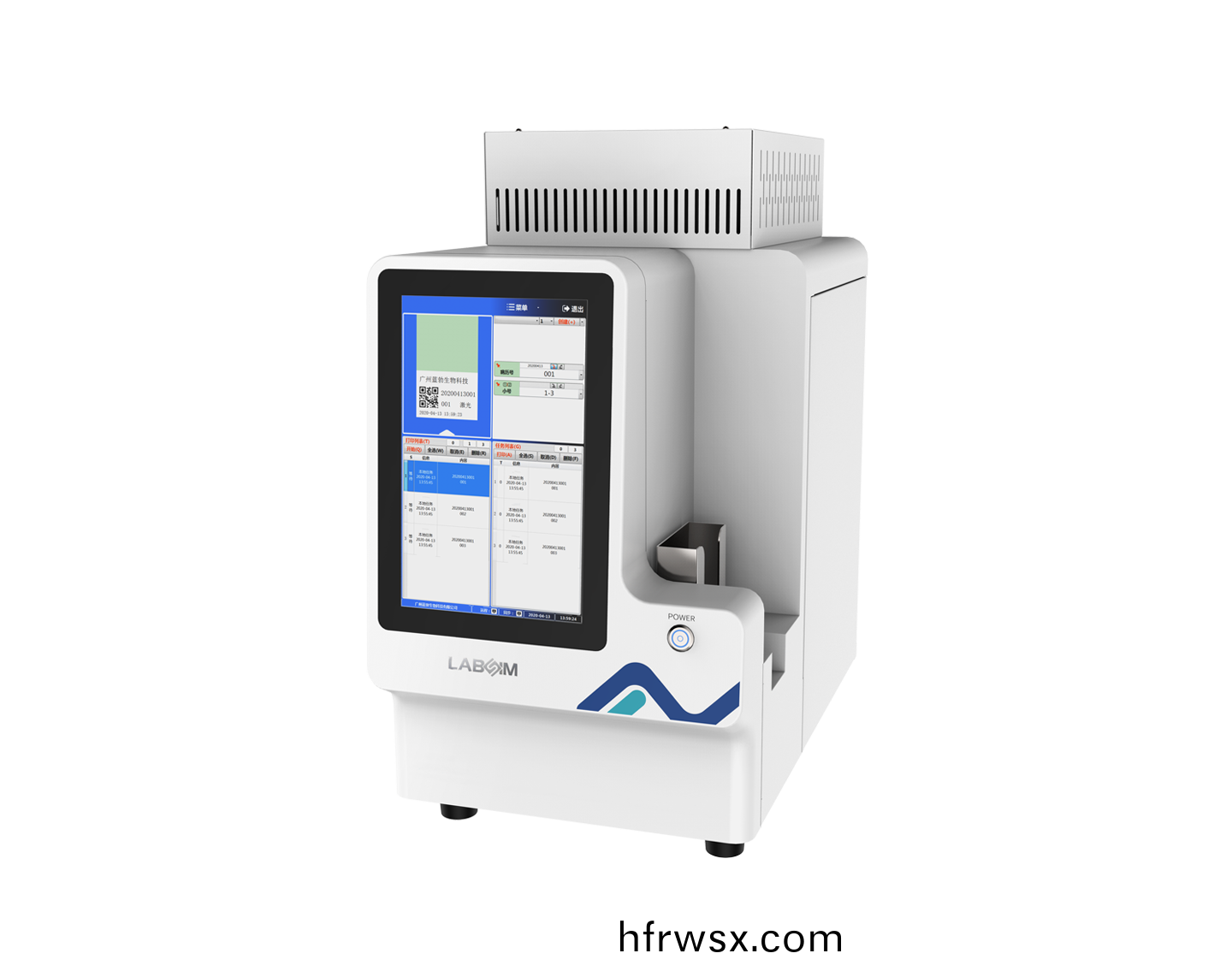 載玻(bo)片(pian)紫外激(ji)光書(shu)寫儀(yi)