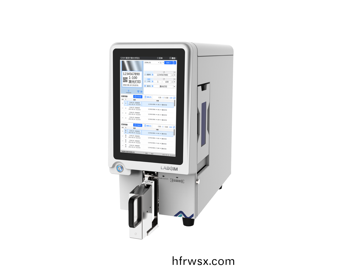 載玻片(pian)激光(guang)書(shu)寫(xie)儀(yi)